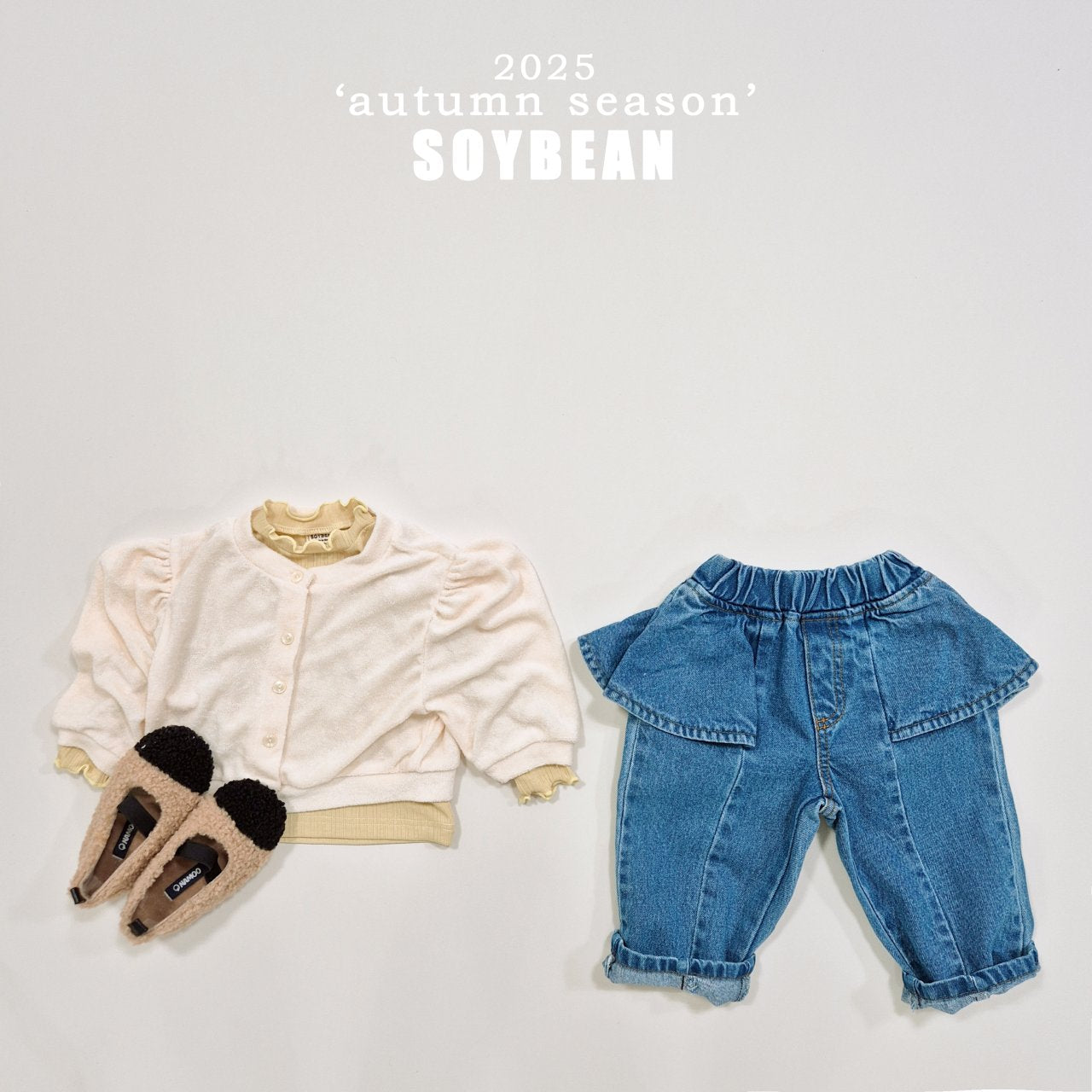 [PRE-ORDER] Skirt Wide Denim Pants