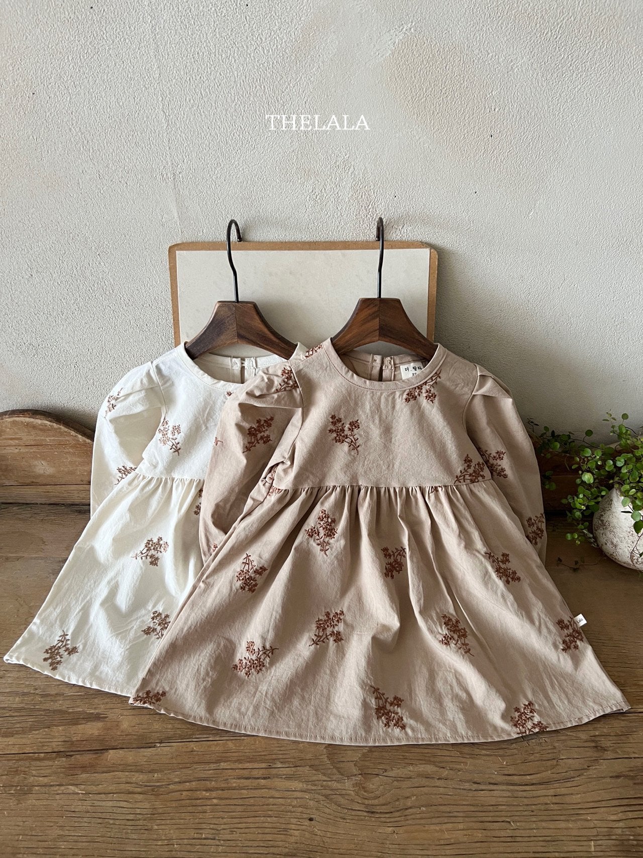[PRE-ORDER] Jin Embroidery Dress (Mom Couple)