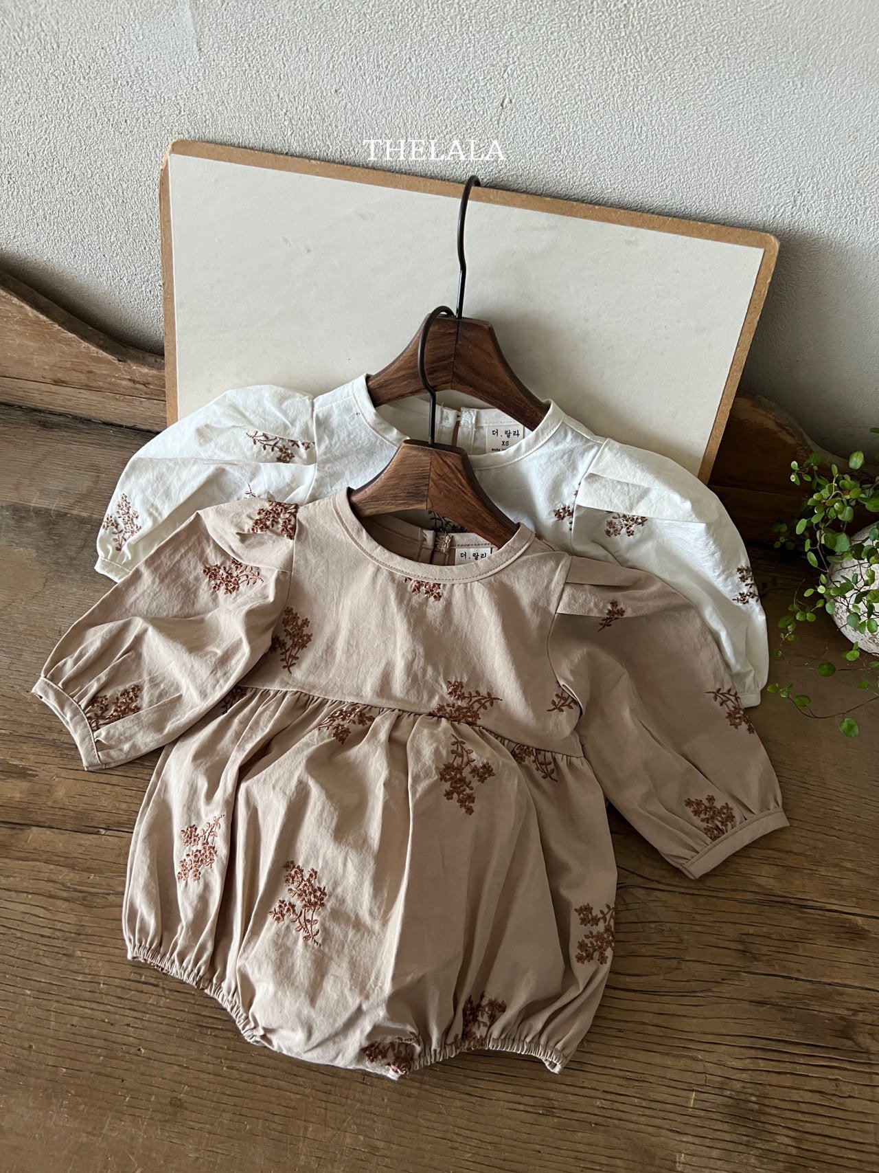 [PRE-ORDER] Jin Embroidery Body Suit