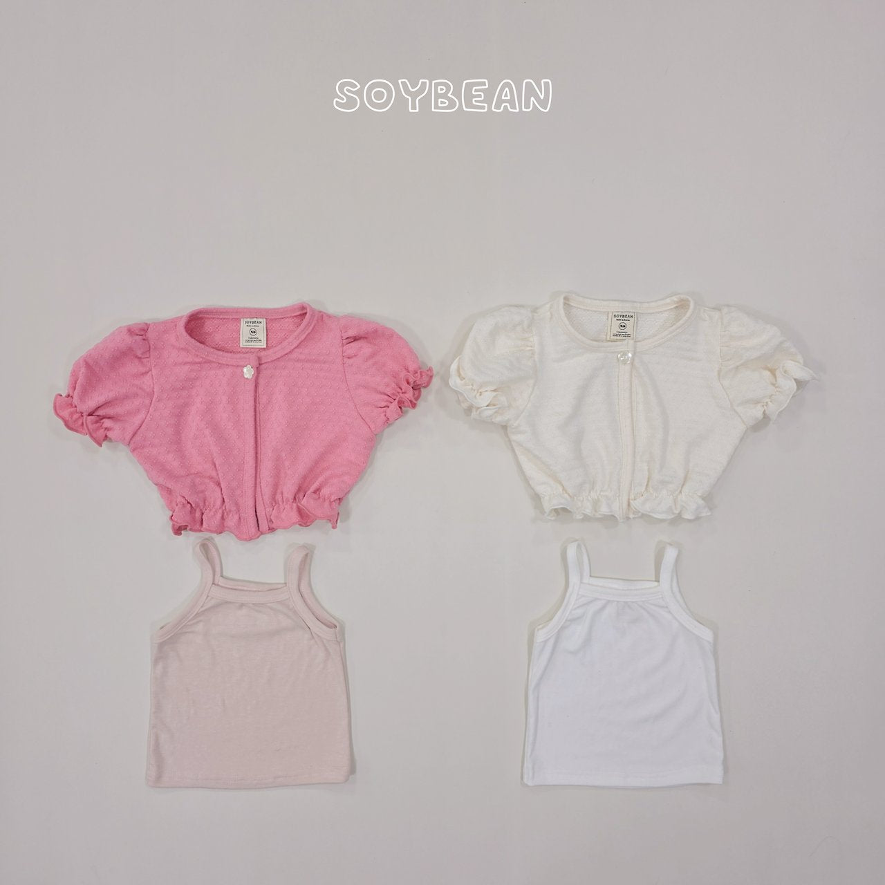 [PRE-ORDER] Puff Cardigan Tank Top Set