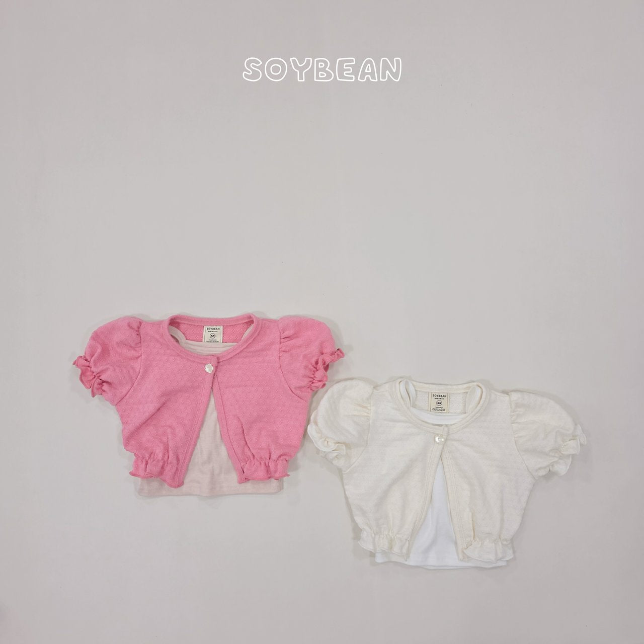 [PRE-ORDER] Puff Cardigan Tank Top Set