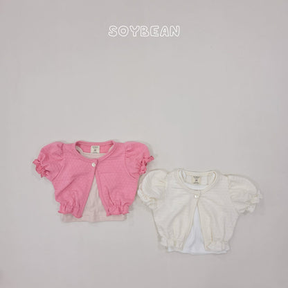 [PRE-ORDER] Puff Cardigan Tank Top Set