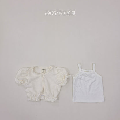 [PRE-ORDER] Puff Cardigan Tank Top Set