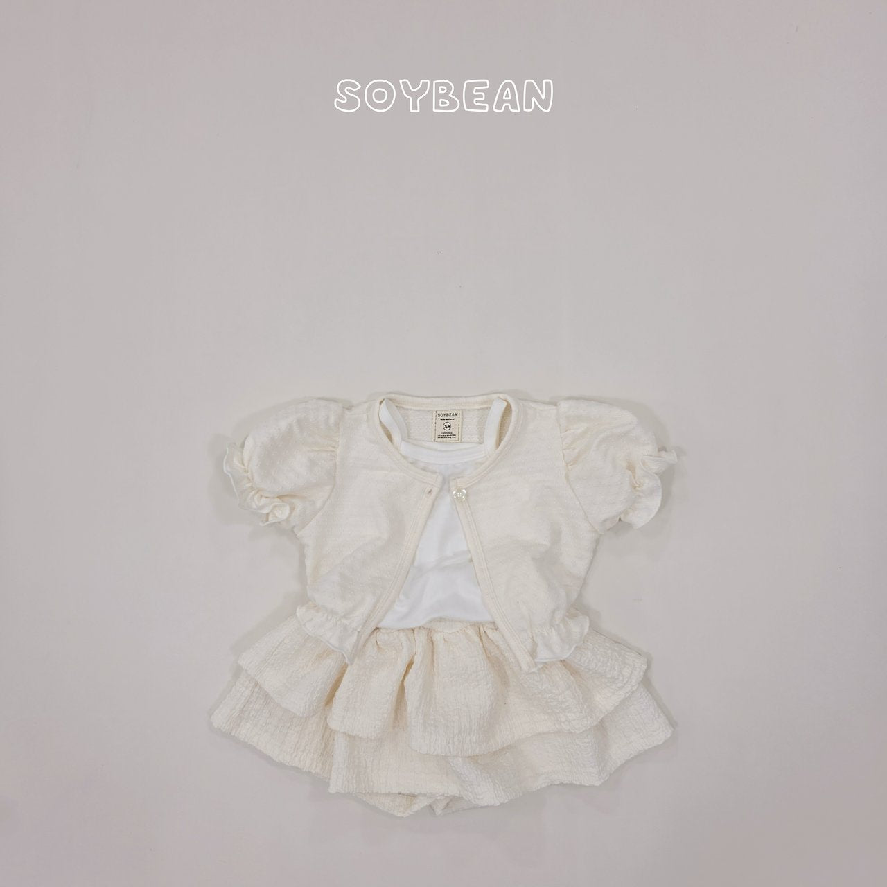 [PRE-ORDER] Puff Cardigan Tank Top Set