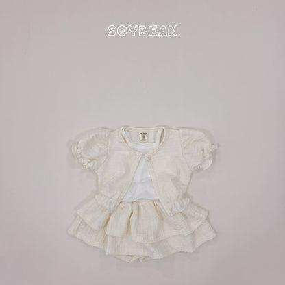 [PRE-ORDER] Puff Cardigan Tank Top Set