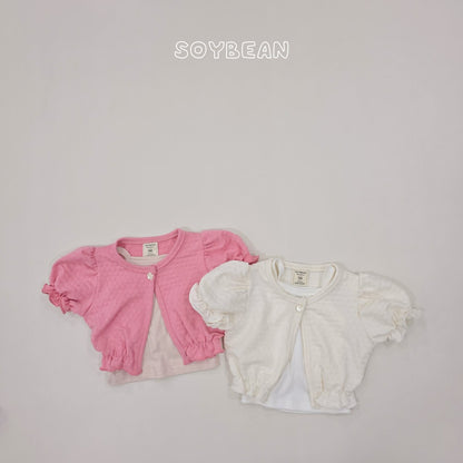 [PRE-ORDER] Puff Cardigan Tank Top Set