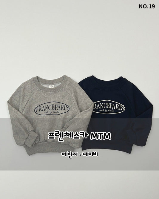 [PRE-ORDER] France Sweatshirts