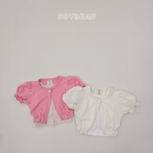 [PRE-ORDER] Puff Cardigan Tank Top Set