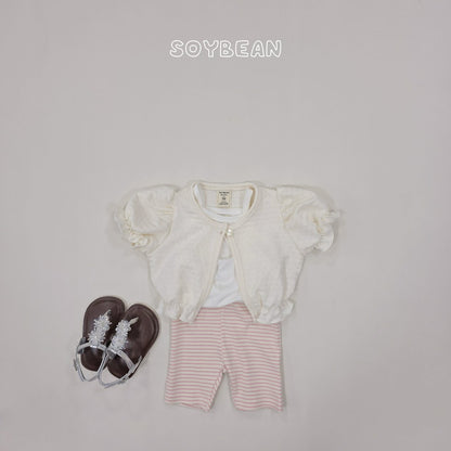 [PRE-ORDER] Puff Cardigan Tank Top Set