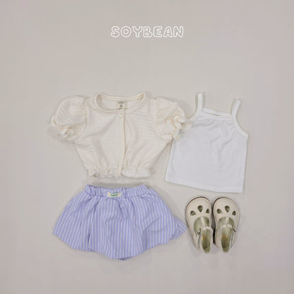 [PRE-ORDER] Puff Cardigan Tank Top Set