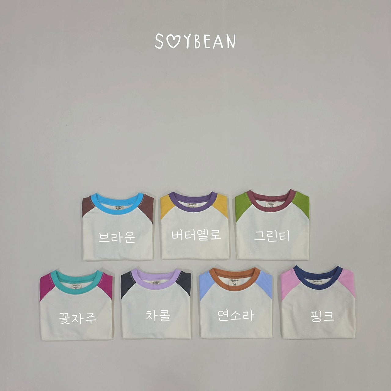 [PRE-ORDER] Color Raglan T-Shirts