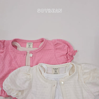 [PRE-ORDER] Puff Cardigan Tank Top Set