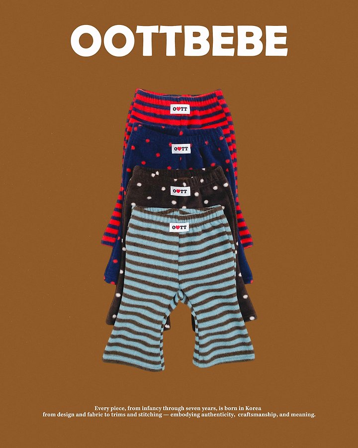 [PRE-ORDER] Peanut Boot-Cut Pants