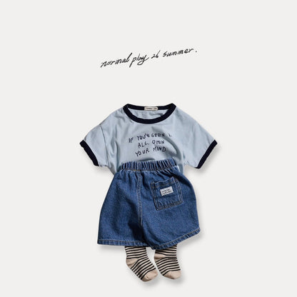 [PRE-ORDER] If You T-Shirts