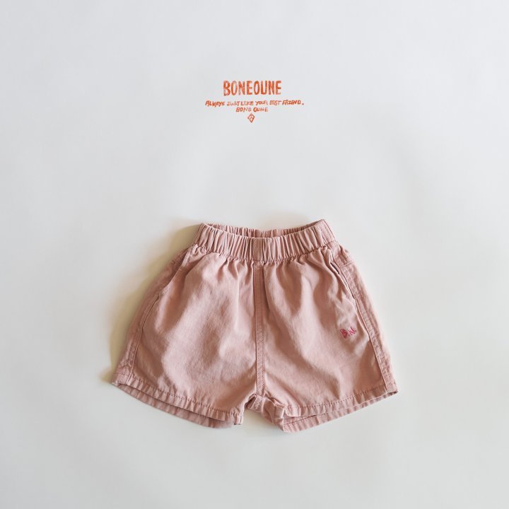 Dynamic Shorts [Navy/XS(1-2yr)]