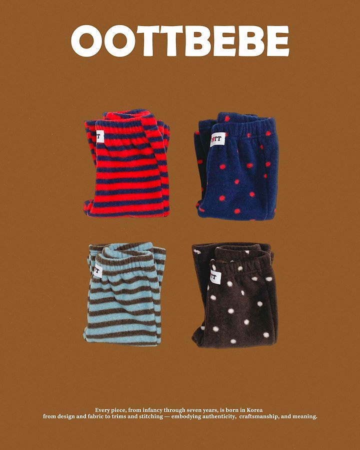 [PRE-ORDER] Peanut Boot-Cut Pants
