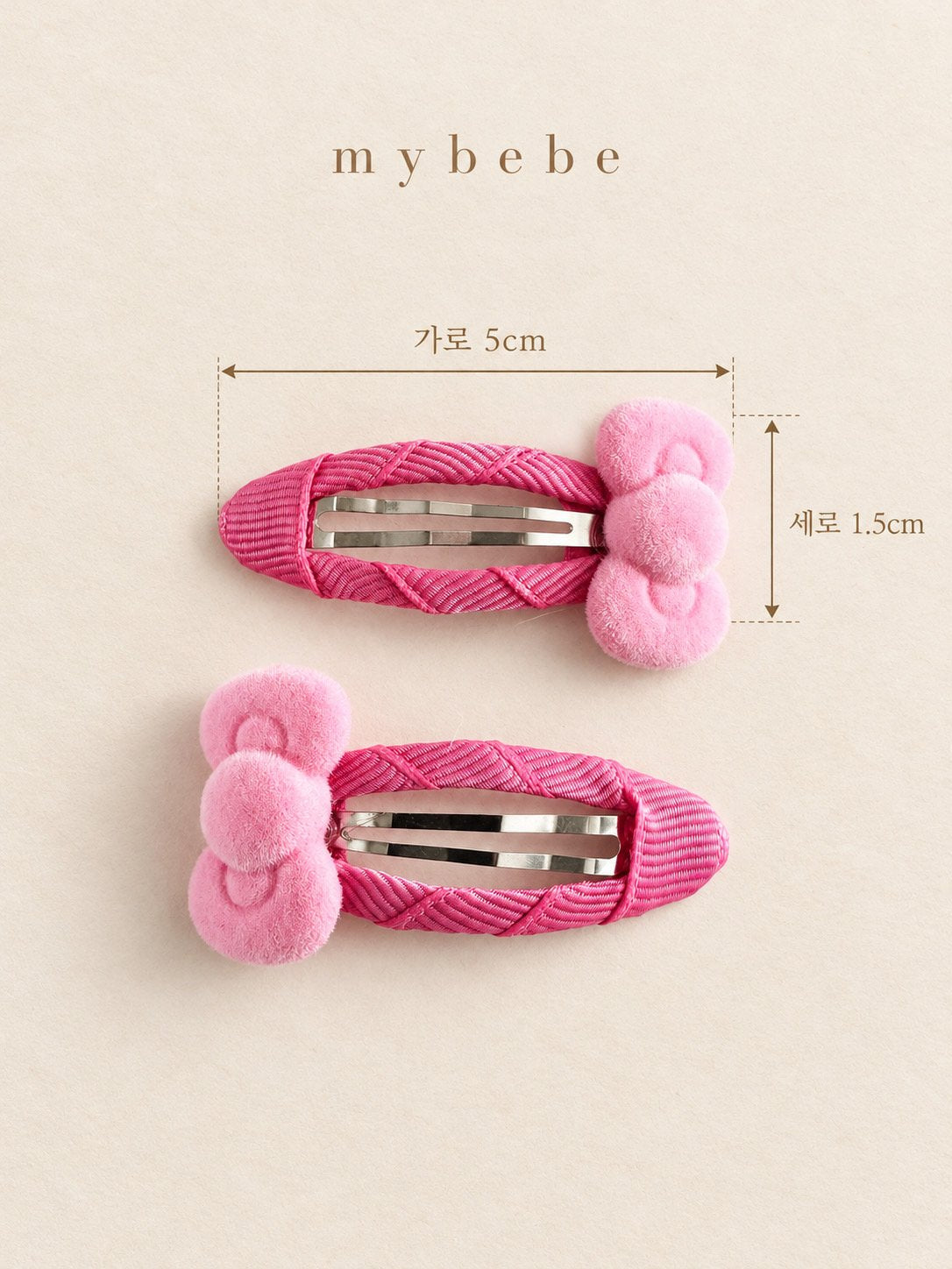 [PRE-ORDER] Cute Velvet Ribbed Hair Pin Set