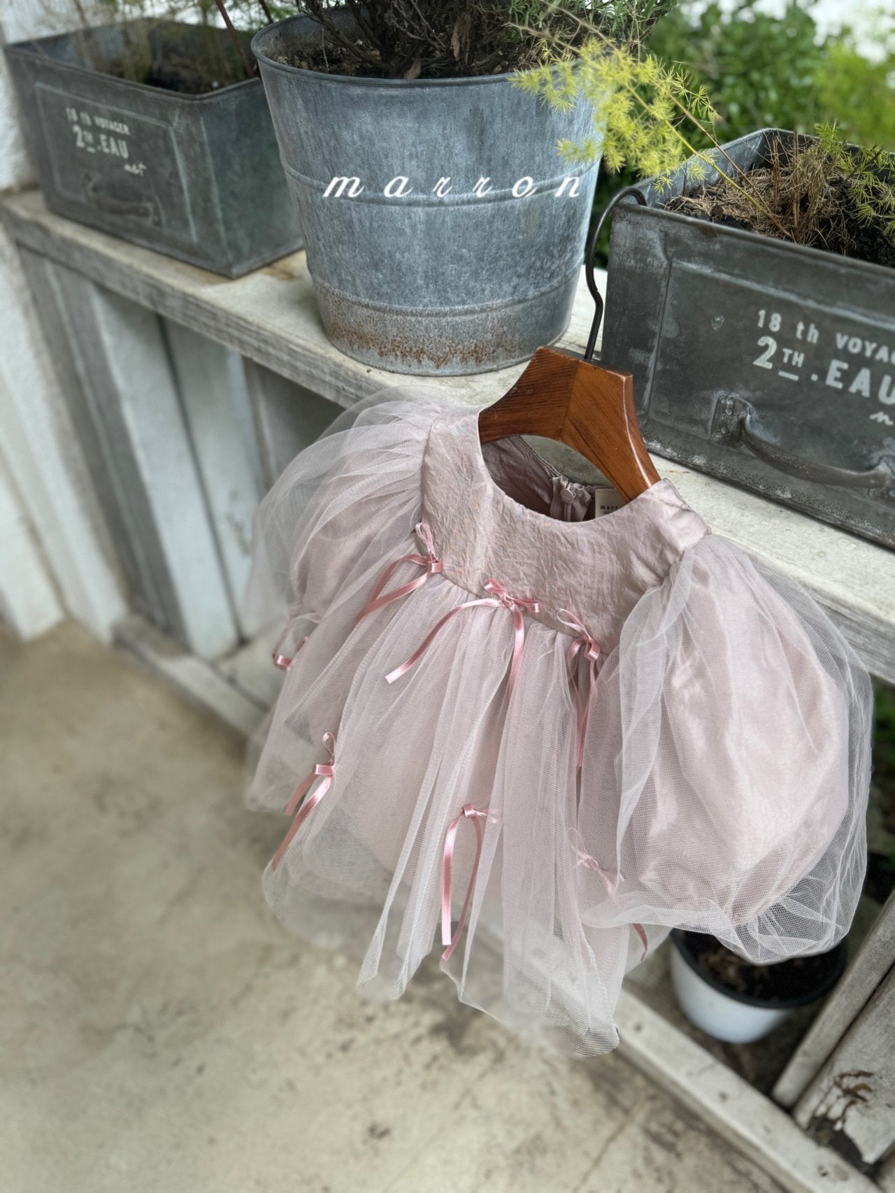 [PRE-ORDER] Ribbon Body Suit