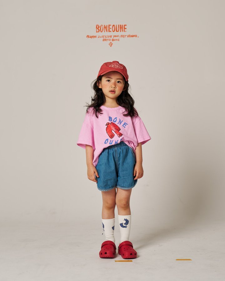 Dynamic Shorts [Navy/XS(1-2yr)]