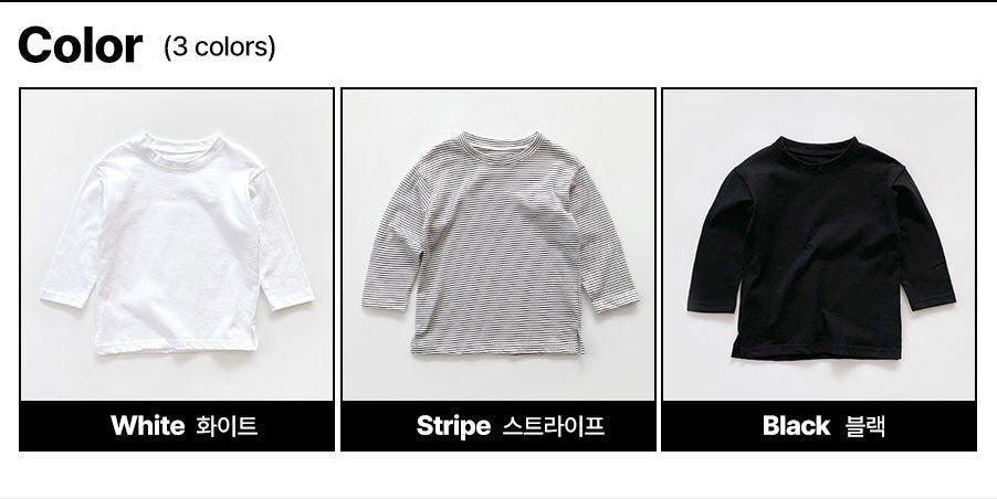 [PRE-ORDER] Long Sleeve Layered T-Shirts