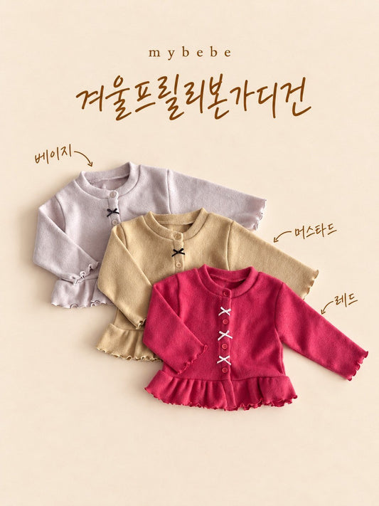 [PRE-ORDER] Winter Frill Ribbon Cardigan