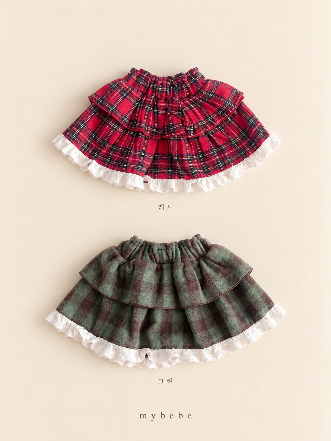 [PRE-ORDER] Check Can Can Skirts