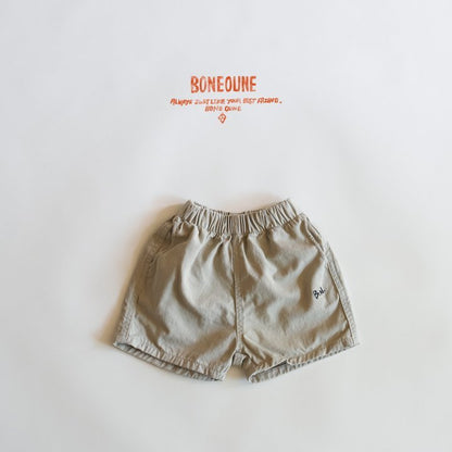 Dynamic Shorts [Navy/XS(1-2yr)]