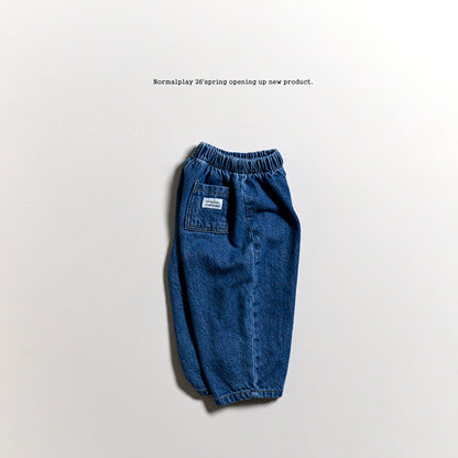 [PRE-ORDER] Bang Bang Denim Pants