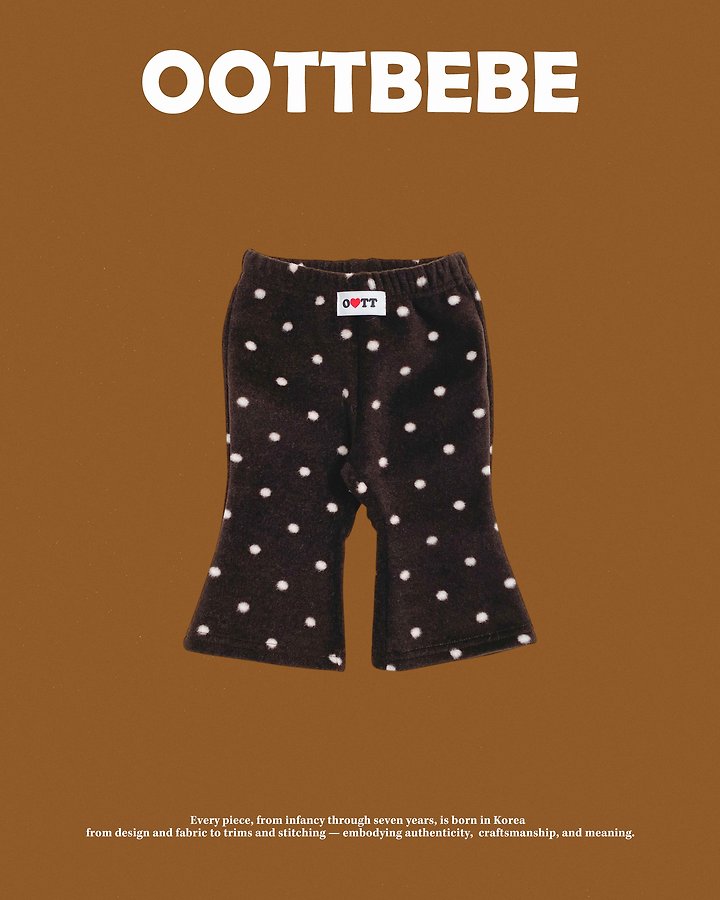 [PRE-ORDER] Peanut Boot-Cut Pants
