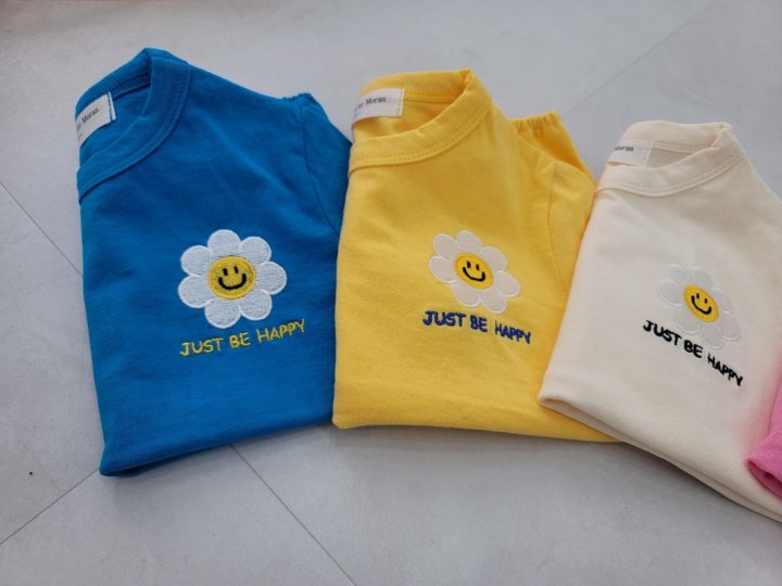 [PRE-ORDER] Happy Daisy Body Suit