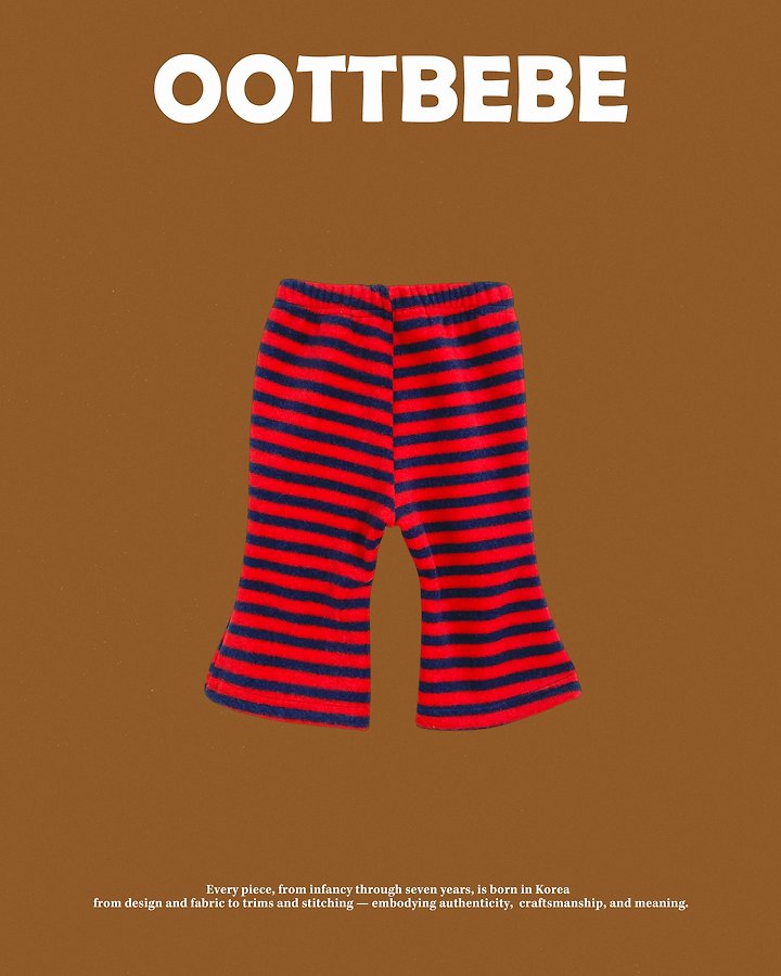 [PRE-ORDER] Peanut Boot-Cut Pants