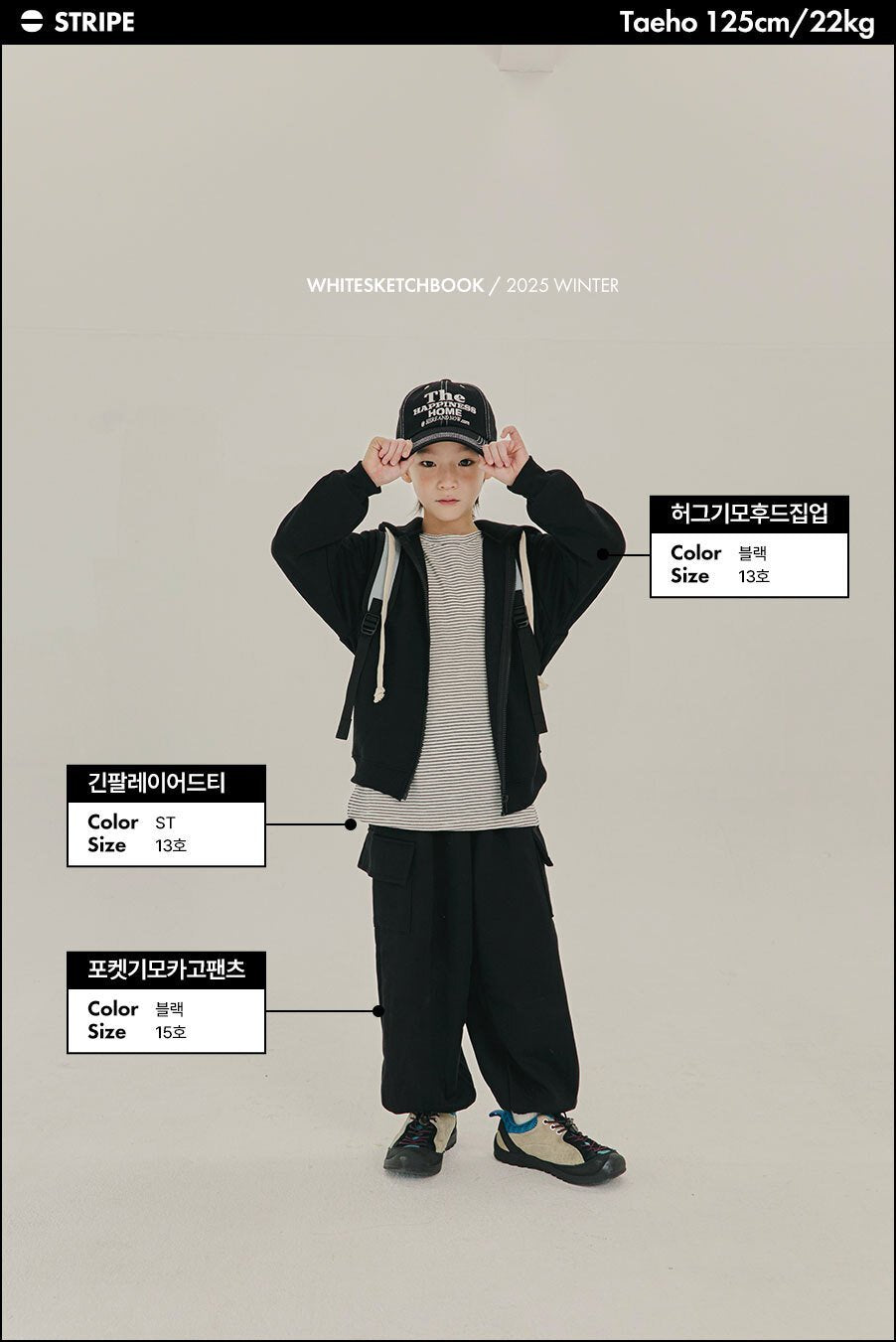 [PRE-ORDER] Long Sleeve Layered T-Shirts