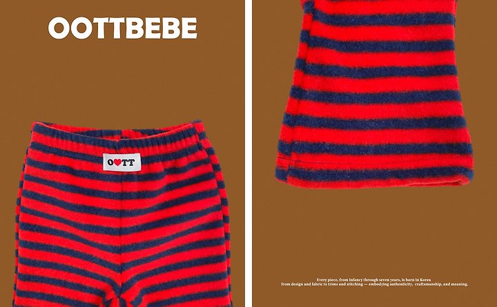 [PRE-ORDER] Peanut Boot-Cut Pants