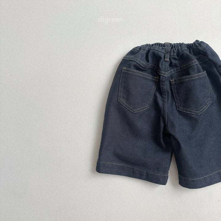 [PRE-ORDER] Denim Bermuda Pants