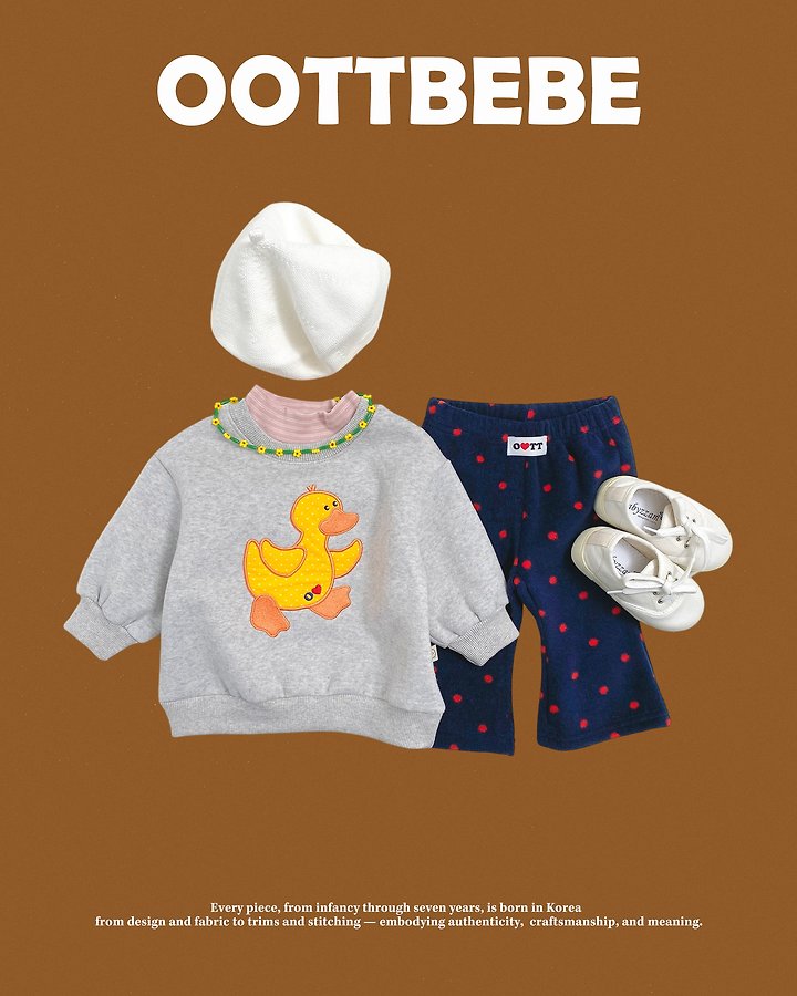 [PRE-ORDER] Peanut Boot-Cut Pants