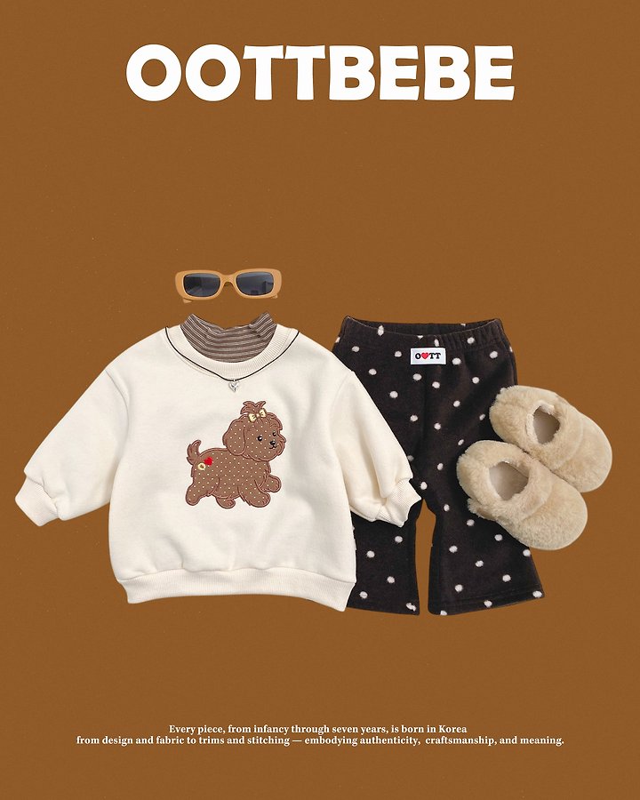 [PRE-ORDER] Peanut Boot-Cut Pants