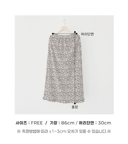 [PRE-ORDER] Leopard Mom Skirts