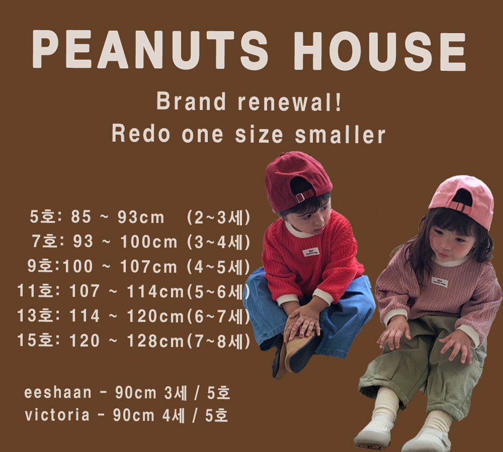 [PRE-ORDER] Check T-Shirts