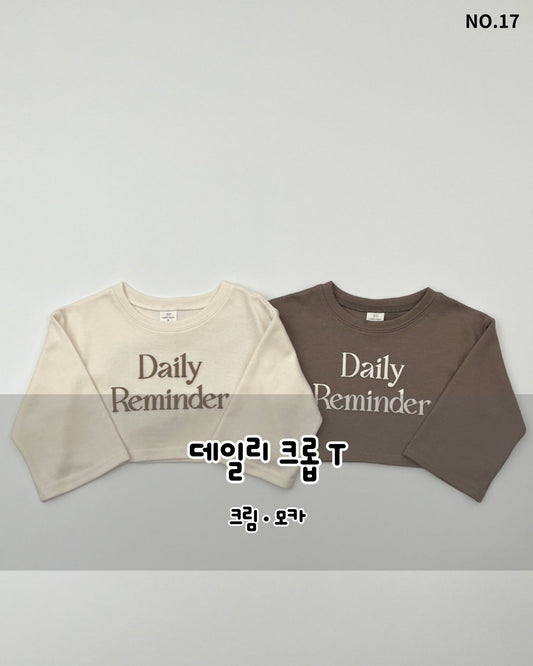 [PRE-ORDER] Daily Crop T-Shirts