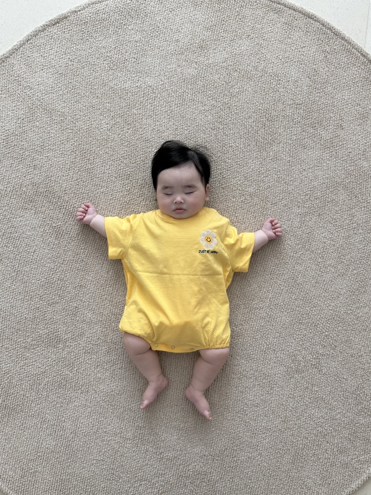 [PRE-ORDER] Happy Daisy Body Suit