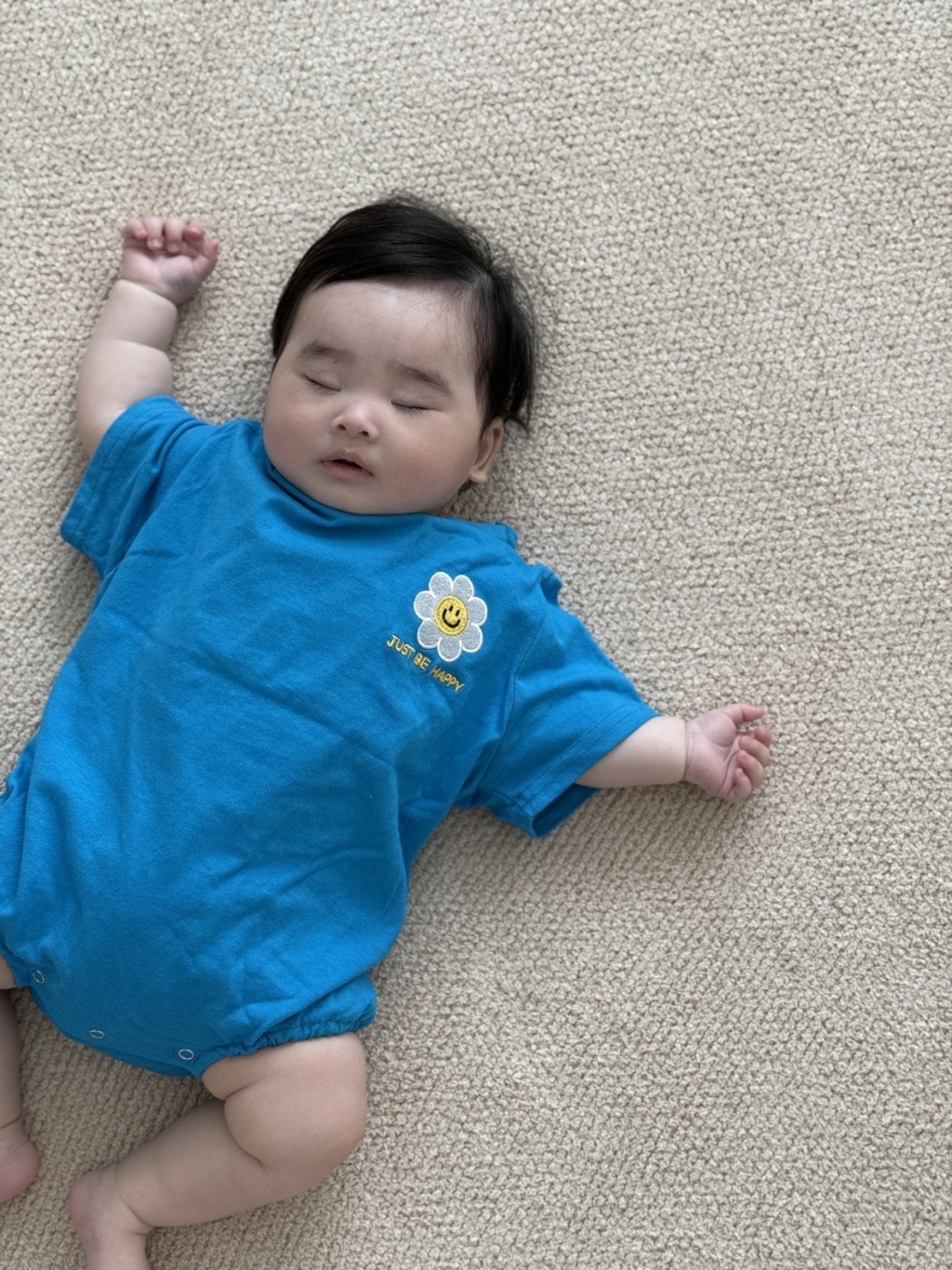 [PRE-ORDER] Happy Daisy Body Suit