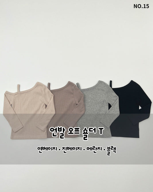 [PRE-ORDER] Unbalance Cold Shoulder T-Shirts