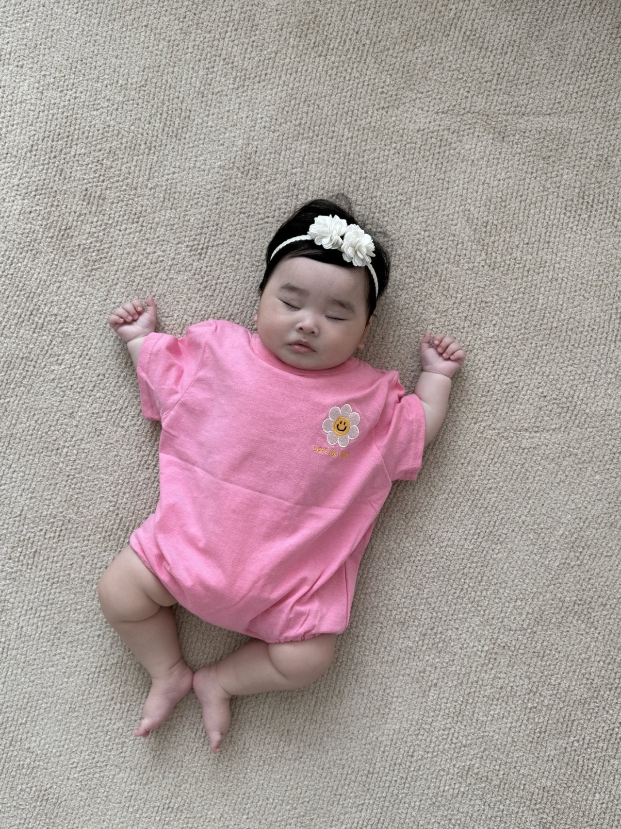 [PRE-ORDER] Happy Daisy Body Suit