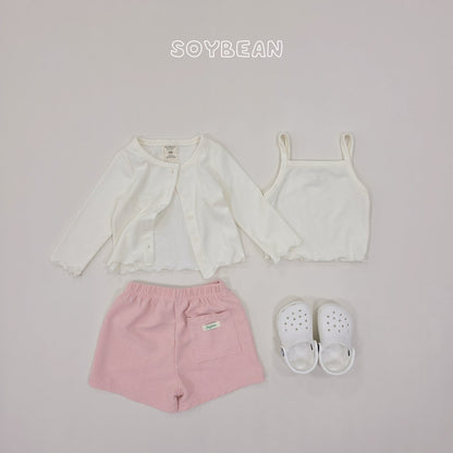 [PRE-ORDER] Ice Shorts