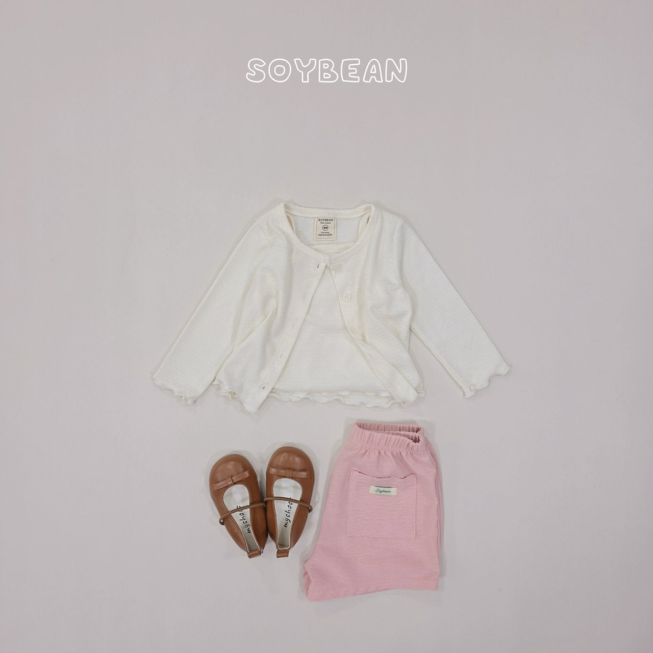 [PRE-ORDER] Ice Shorts