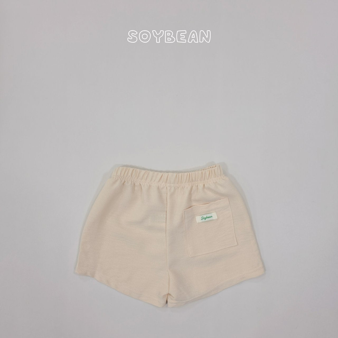 [PRE-ORDER] Ice Shorts