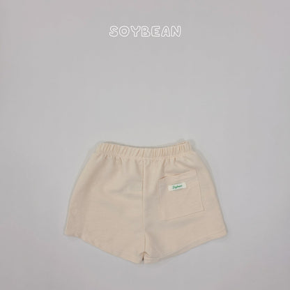 [PRE-ORDER] Ice Shorts