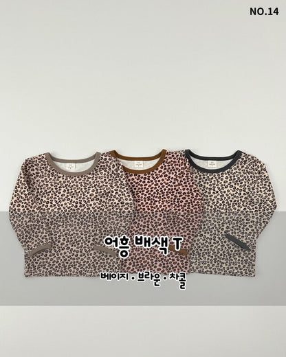 [PRE-ORDER] Leopard Color Block T-Shirts