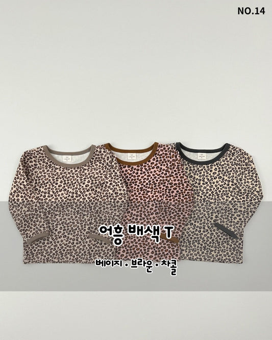 [PRE-ORDER] Leopard Color Block T-Shirts