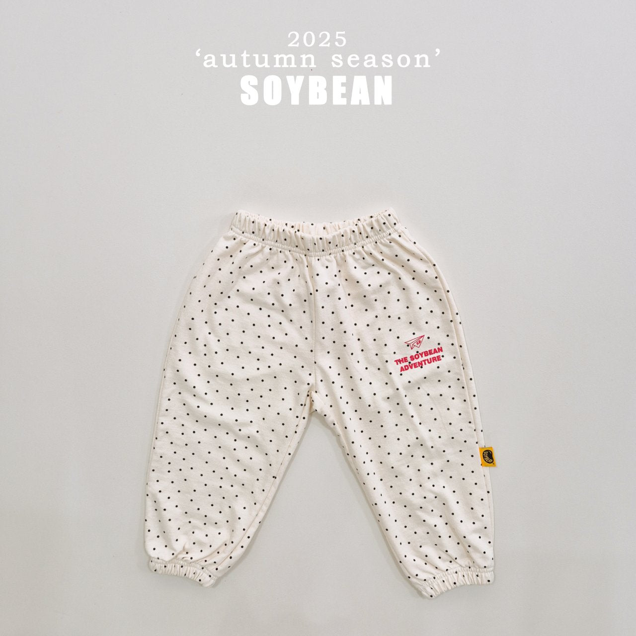 [PRE-ORDER] Dot Cong Cong Jogger Pants